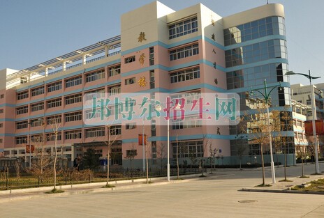 云南夏蒙衛(wèi)生學校