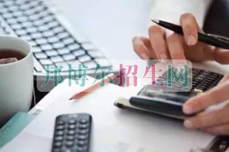 財務管理就業(yè)前景怎么樣