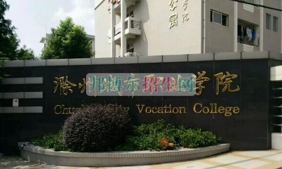 中?？即髮ｋy嗎