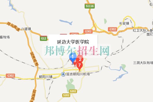 延邊大學醫(yī)學院