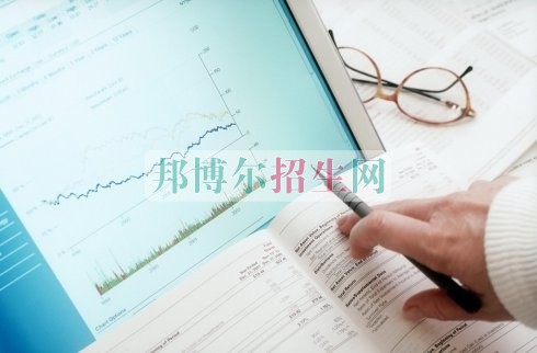 財(cái)務(wù)管理最好的大專(zhuān)院校有哪些