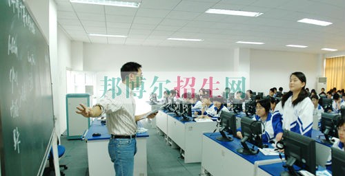 技校算中專(zhuān)嗎