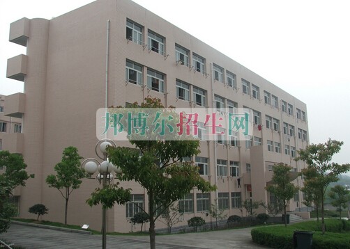 慈溪市衛(wèi)生進修學(xué)校