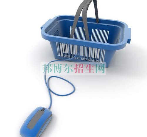 電子商務(wù)開(kāi)設(shè)有哪些課程