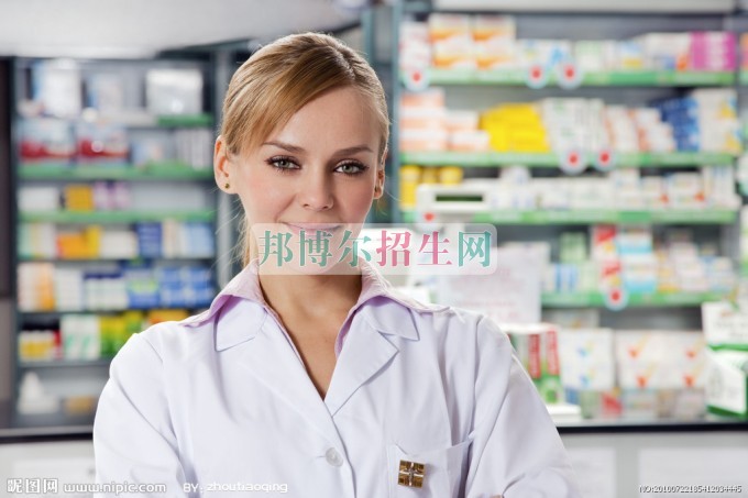 高中畢業(yè)學(xué)藥劑專業(yè)好嗎