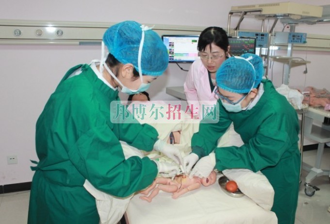 哪個大專學(xué)校的助產(chǎn)護理好