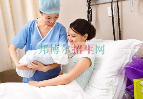 助產(chǎn)護理較好的大專學(xué)校
