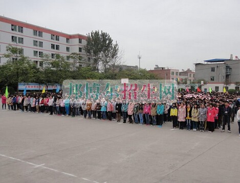 仁壽新科中等職業(yè)技術(shù)學校