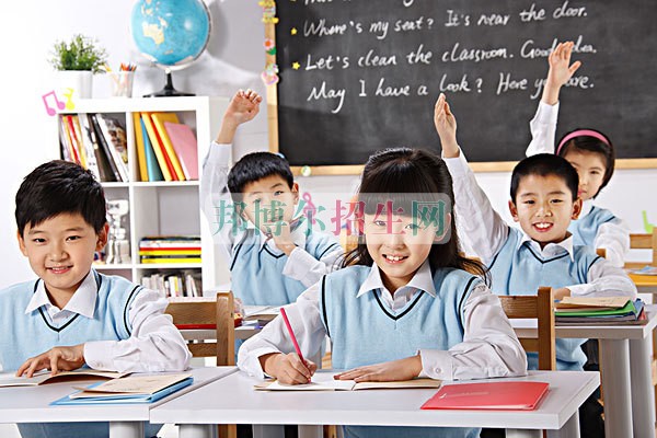 成都比較好的教育技術(shù)學學校