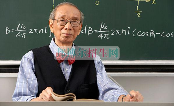 成都教育技術(shù)學比較好的大專學校