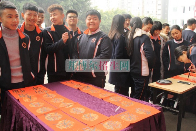 天府新區(qū)成人中等專業(yè)學(xué)校“美好新區(qū)，千年廣都”
