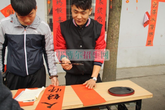 天府新區(qū)成人中等專業(yè)學(xué)校“美好新區(qū)，千年廣都”