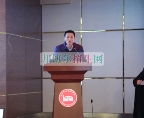 成都航空職業(yè)技術(shù)學(xué)院第三屆第一次教職工代表、工會(huì)會(huì)員代表大會(huì)勝利召開