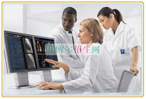 成都哪些大專有醫(yī)學影像