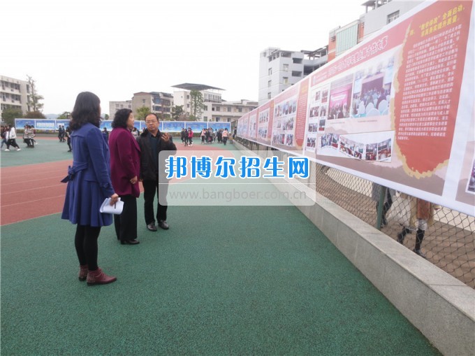 南充師范學(xué)?；ㄩ_滿堂盛世春——南充師范歡慶“三八”節(jié)