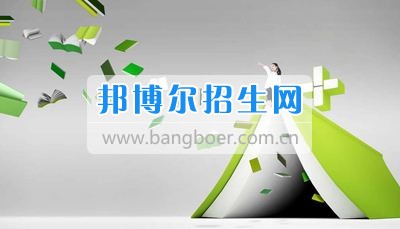 成都學(xué)經(jīng)濟信息管理哪個學(xué)校好