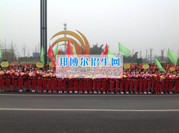 四川省宜賓市南溪區(qū)職業(yè)高級中學校學前教育齊拉練，共踏春風迎春景