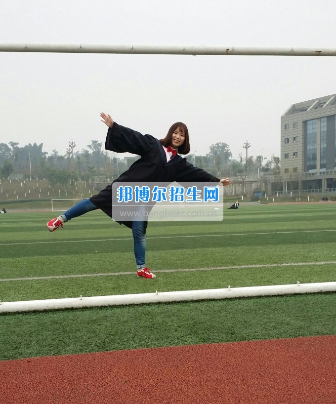 川南幼兒師范高等?？茖W(xué)校光榮榜
