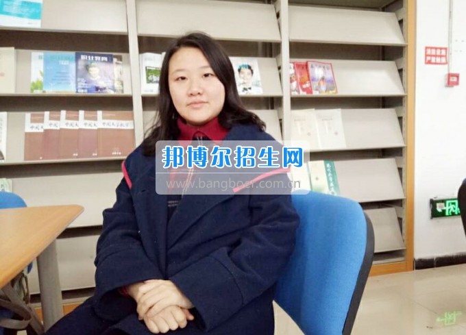 川南幼兒師范高等?？茖W(xué)校光榮榜