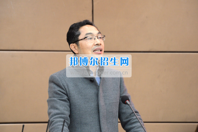 川南幼兒師范高等?？茖W(xué)校召開第一屆教代會(huì) 工代會(huì)代表大會(huì)