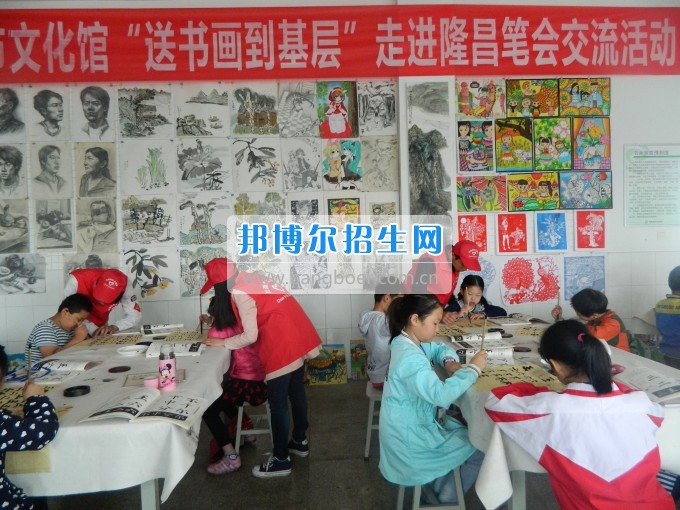 川南幼兒師范高等?？茖W(xué)校先進(jìn)組織