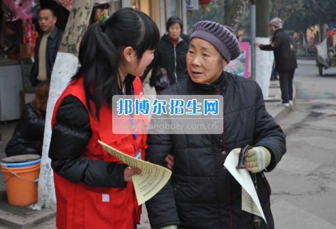 川南幼兒師范高等?？茖W(xué)校先進(jìn)組織