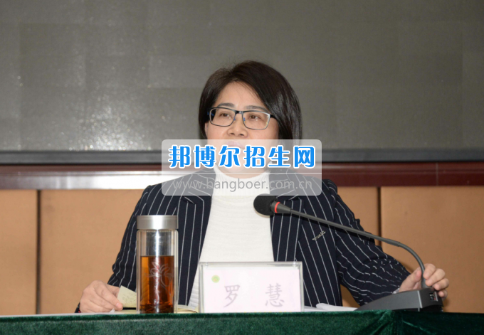 川南幼兒師范高等專科學(xué)校提振精氣神，穩(wěn)中求進(jìn)，內(nèi)涵發(fā)展