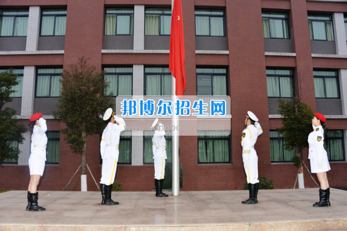 川南幼兒師范高等?？茖W校舉行新學期 “開學第一課”活動