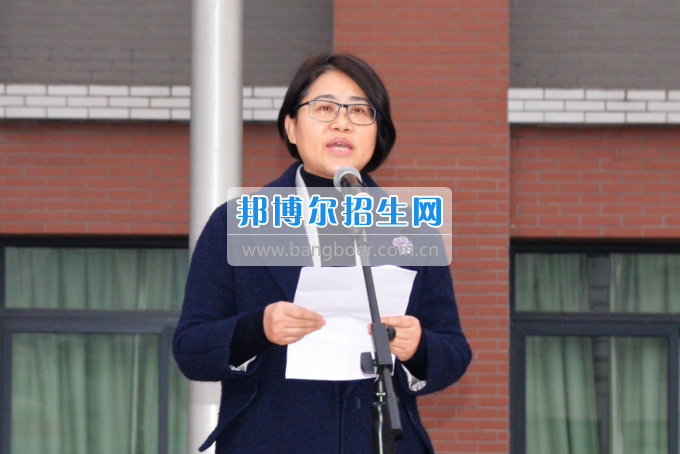 川南幼兒師范高等?？茖W校舉行新學期 “開學第一課”活動