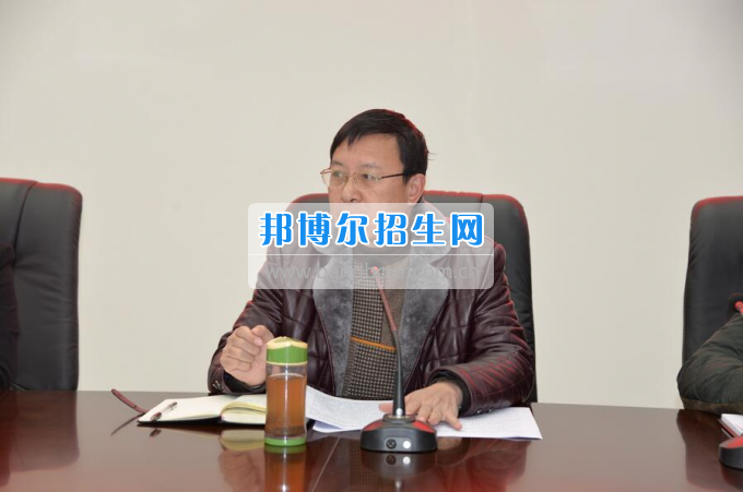 川南幼兒師范高等?？茖W(xué)校召開安全穩(wěn)定工作形勢研判會