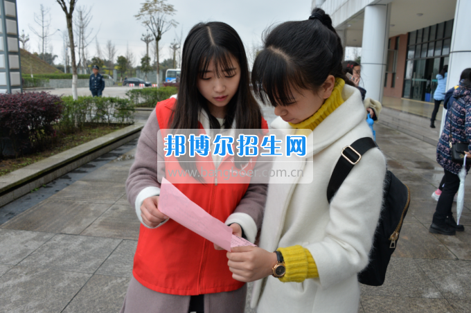 川南幼兒師范高等專科學(xué)校舉行“3·15”消費(fèi)者權(quán)益日宣傳活動