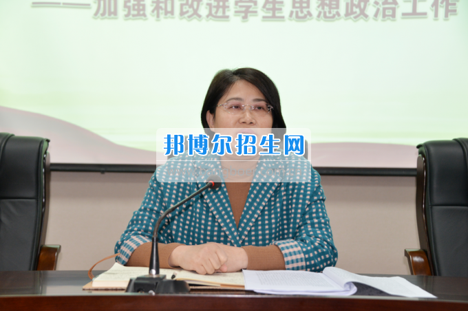 川南幼兒師范高等?？茖W校召開輔導員班主任工作例會加強和改進學生思想政治工作