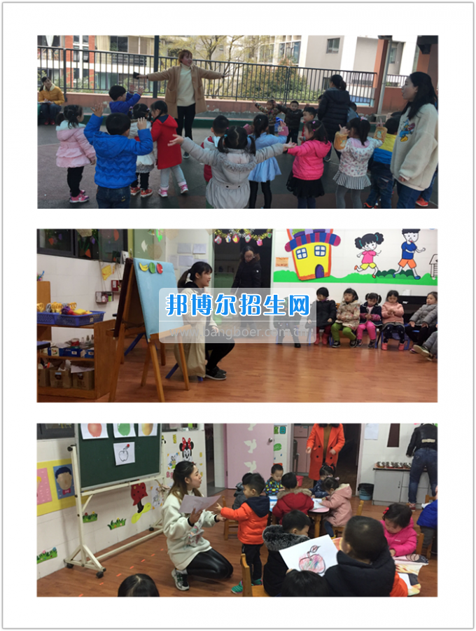 川南幼兒師范高等?？茖W(xué)校2017年實(shí)習(xí)指導(dǎo)工作拉開帷幕