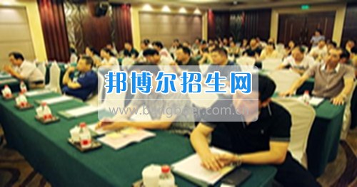 成都工商企業(yè)管理大專(zhuān)好的學(xué)校