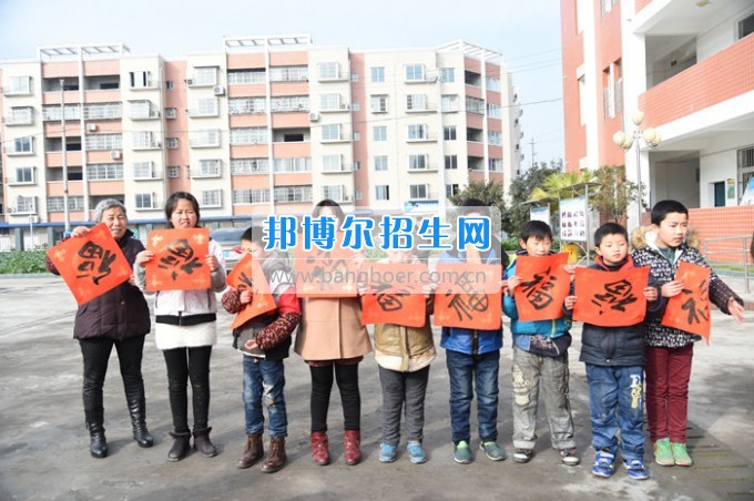 川北幼兒師范高等?？茖W校專楊曙光名師工作室走進旺蒼特殊教育學校