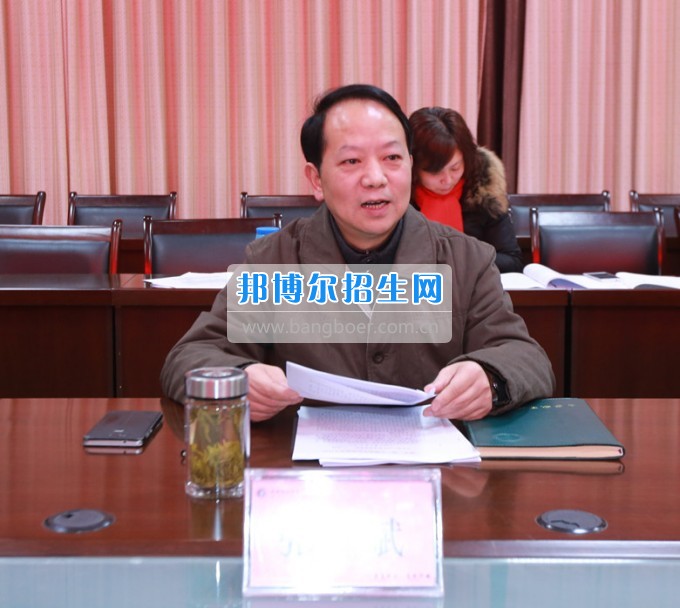 川北幼兒師范高等?？茖W(xué)校召開(kāi)領(lǐng)導(dǎo)班子“兩學(xué)一做”專題民主生活會(huì)