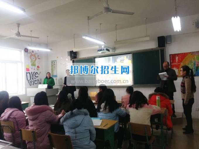 川北幼兒師范高等?？茖W校上好新學期第一課 嚴把課堂教學質量關