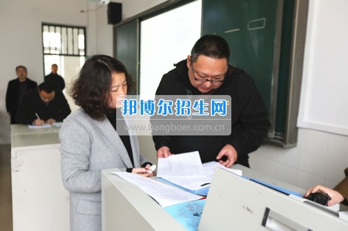 川北幼兒師范高等?？茖W校上好新學期第一課 嚴把課堂教學質量關