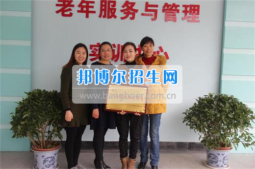 川北幼兒師范高等?？茖W(xué)校喜獲“廣元市巾幗文明崗”稱號(hào)