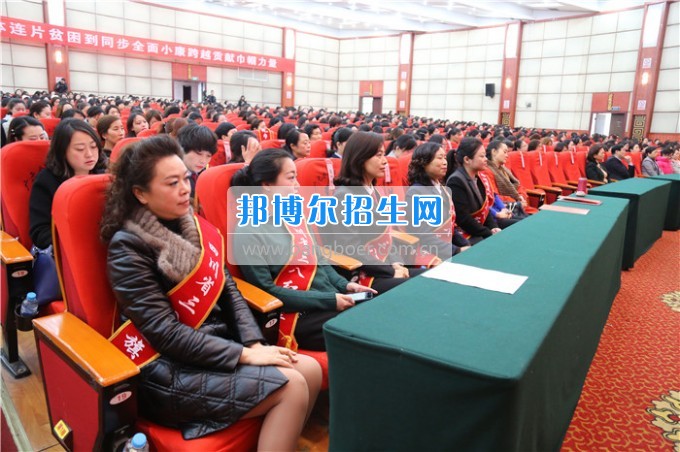 川北幼兒師范高等?？茖W校歲月積淀中的魅力女性
