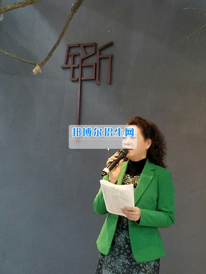 川北幼兒師范高等?？茖W校歲月積淀中的魅力女性