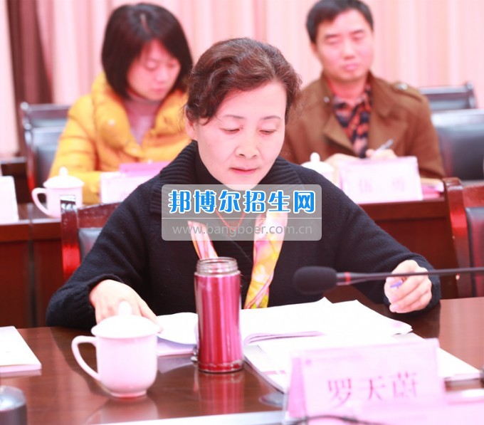 川北幼兒師范高等專(zhuān)科學(xué)校加強(qiáng)院校交流促進(jìn)兩校發(fā)展