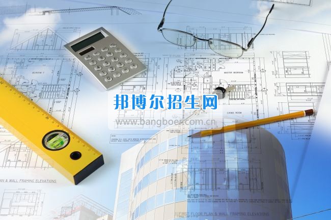 成都設(shè)有工程造價(jià)的公辦大專(zhuān)學(xué)校