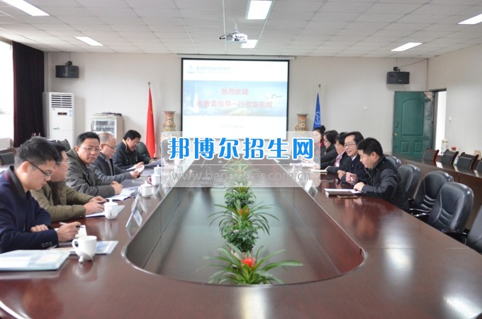 市教委專家組檢查指導重慶航天職業(yè)技術(shù)學院與安博校企合作辦學