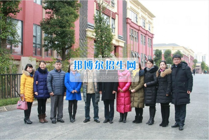 貴陽(yáng)幼兒師范學(xué)校校本培訓(xùn)拉開新學(xué)期序幕，2017擼起袖子加油干！