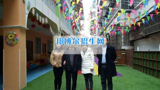 南充師范學(xué)校蔡禮儒校長(zhǎng)赴高坪、嘉陵參加實(shí)習(xí)就業(yè)基地掛牌并看望實(shí)習(xí)生