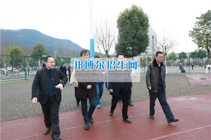 省體育局蔣顯倫副局長一行到川北幼兒師范高等?？茖W校調(diào)研