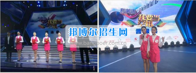 貴州大學(xué)科技學(xué)院冉夢(mèng)柳、李林林兩位同學(xué)進(jìn)入五強(qiáng)成為準(zhǔn)空姐