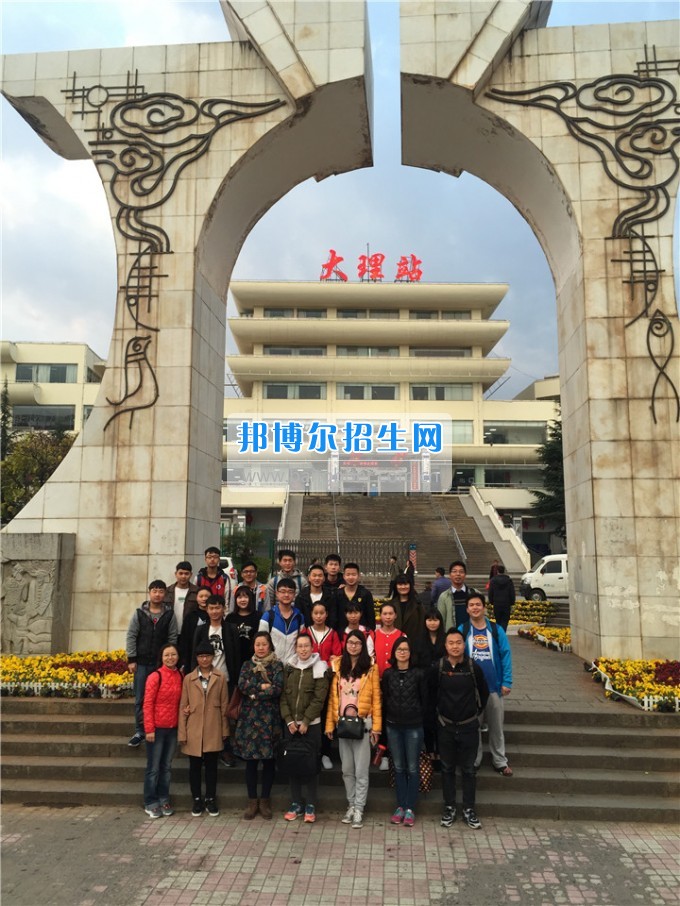 云南省貿易經(jīng)濟學校組隊參加2017年云南省中等職業(yè)學校技能大賽