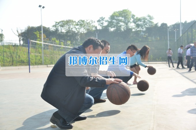 瀘州職業(yè)技術(shù)學院第十五屆“玉章”體育文化節(jié)順利閉幕